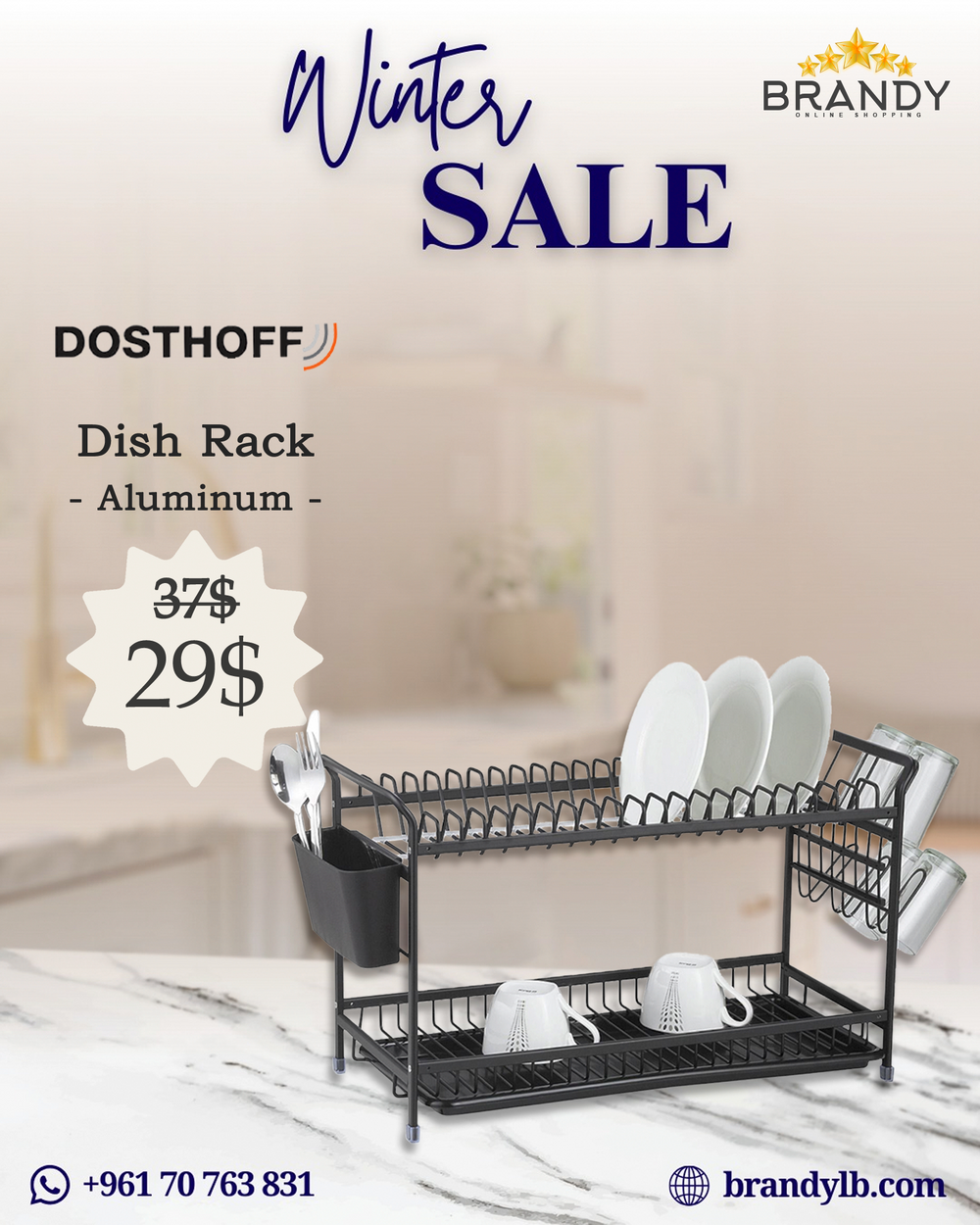 Aluminium Dish Rack 2 tiers Black