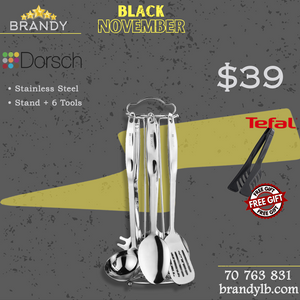 Stainless Utensils Set With Stand + Free Tefal Tongs