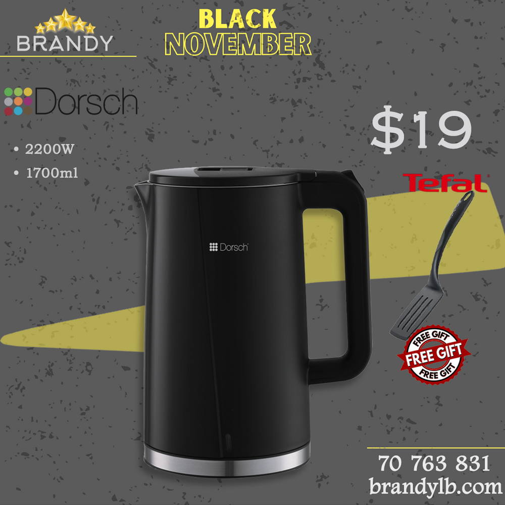 Kettle Black 1.7L EK-42 + Free Tefal Spatula