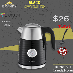 Kettle 1.7L EK-83 with Automatic Shut Off + Free Tefal Spatula