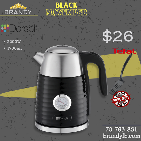 Kettle 1.7L EK-83 with Automatic Shut Off + Free Tefal Spatula