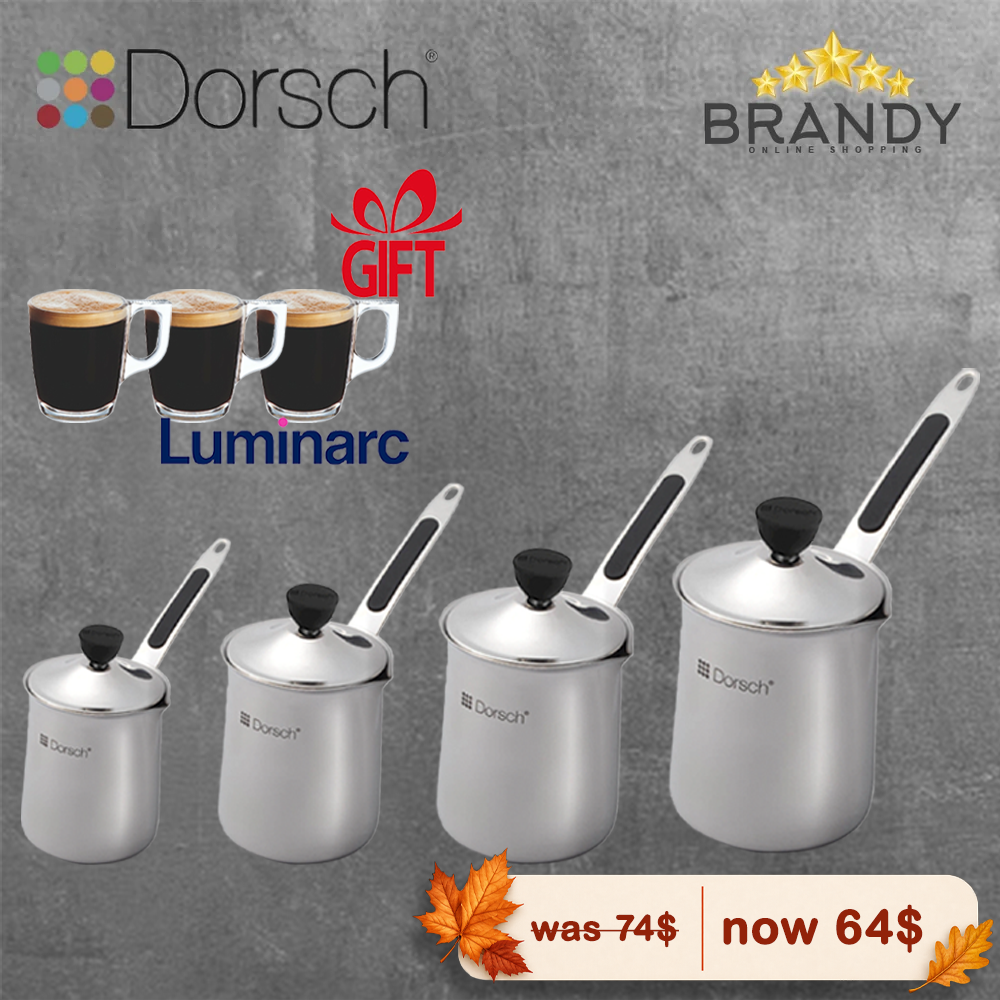 Dorsch Set of 4 Stainless Steel Coffee Pots + Free Luminarc Coffee Cups