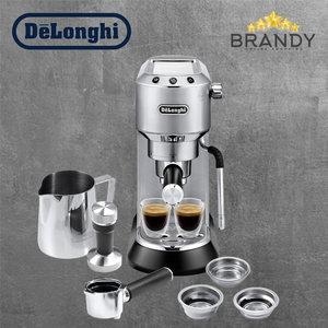 Dedica Espresso Coffee Maker Special Edition Silver EC885