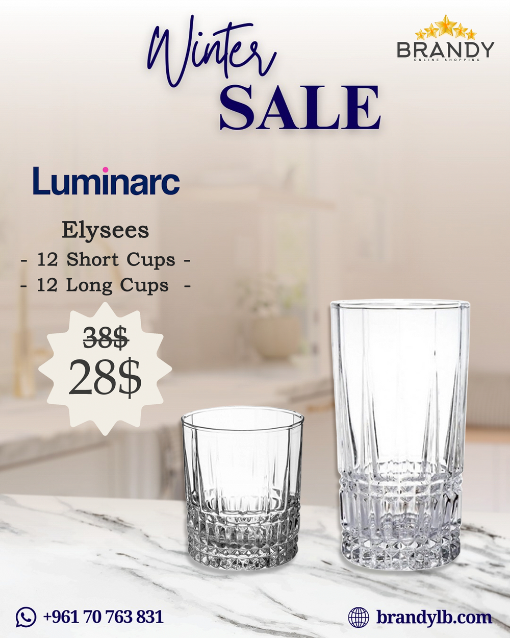 Elysees Drink Set 24pcs Glassware
