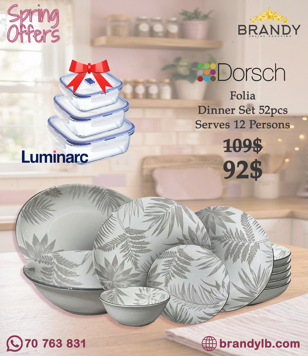 Dorsch Folia Porcelain Dinner Set 48pcs