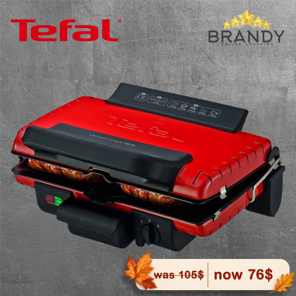 Tefal Ultra Compact Grill GC302526 1700W Red
