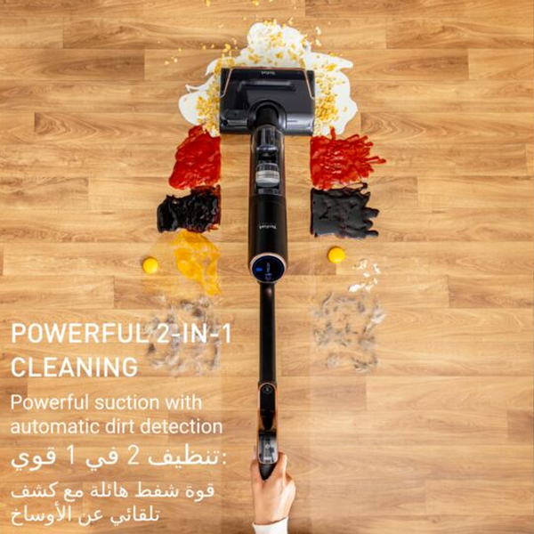 Tefal X-Clean 7 GF5736M4 Cordless 2-in-1 Wet & Dry Vacuum Mop Black Gold