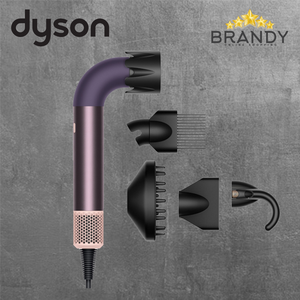 Supersonic Jasper Plum Hair Dryer HD17