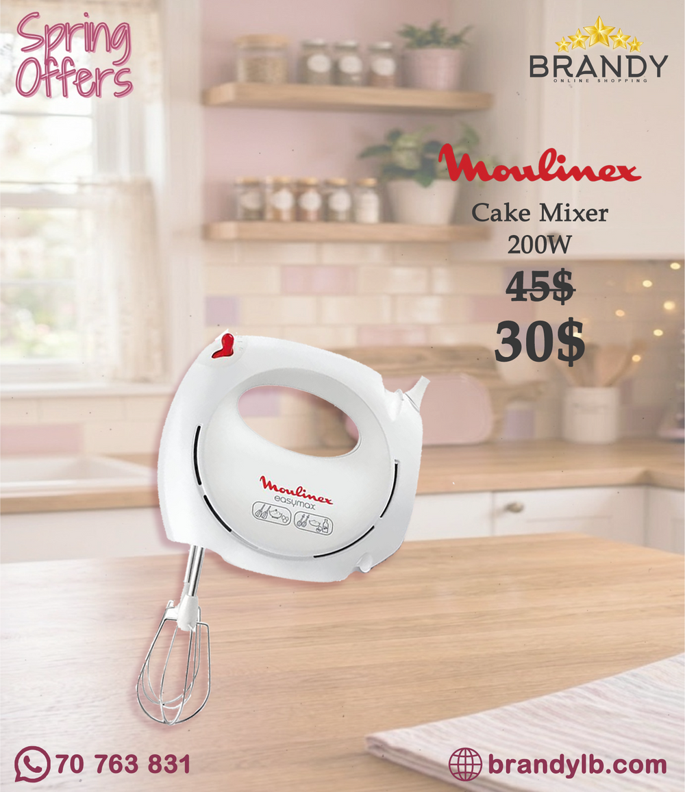 Moulinex Easy Max ABM1 Hand Mixer 200W 5-Speed White