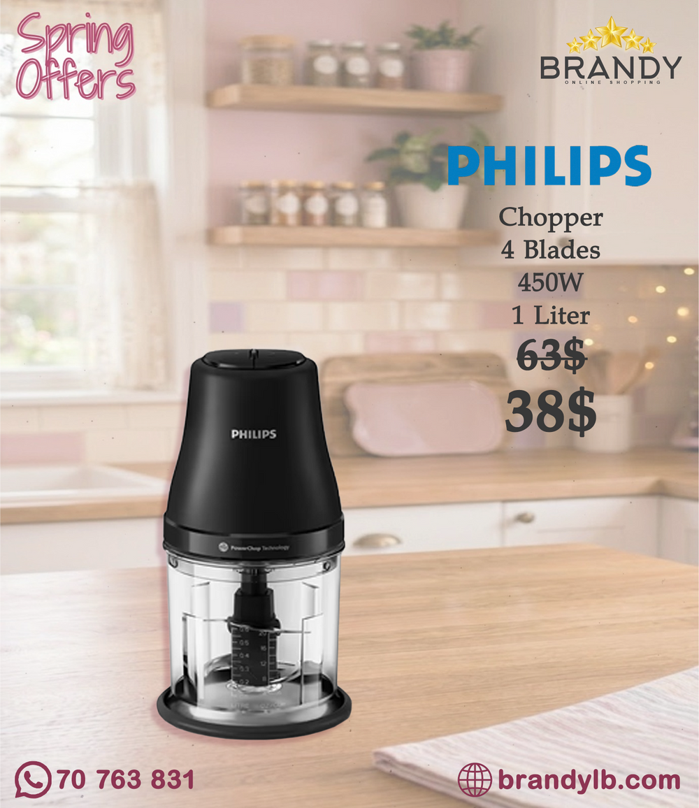 Philips Chopper 3000 series HR1501 - 450W, 1 Liter - Black