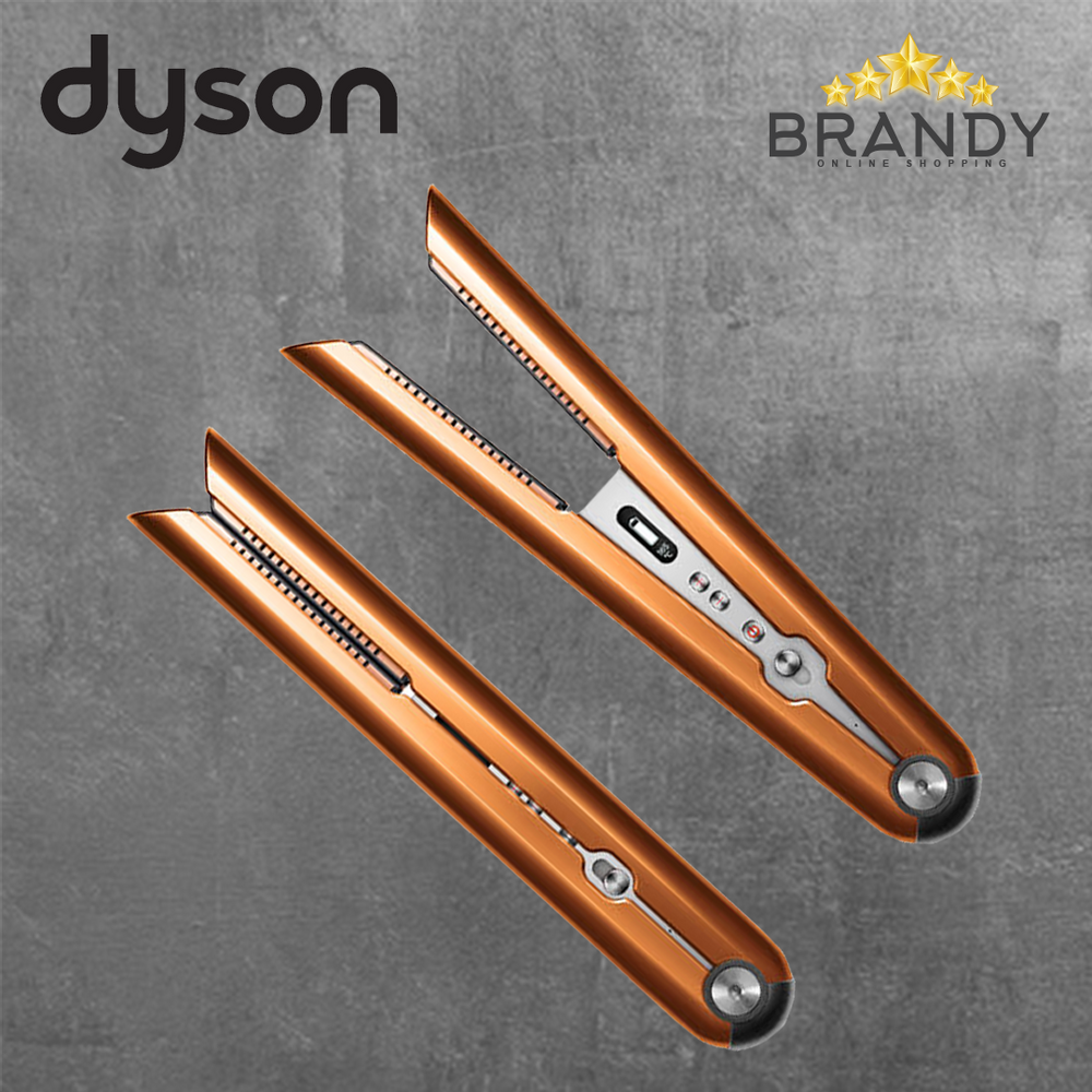 Dyson Brand