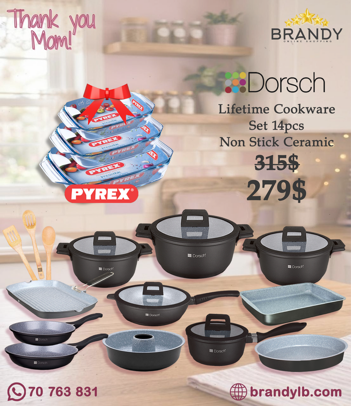 Dorsch Lifetime Granite Cookware Set 14pcs + Free Pyrex 3 Roasters