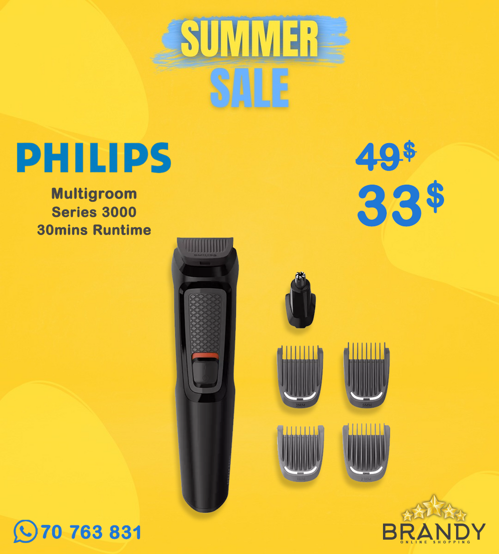 Philips PC Brand