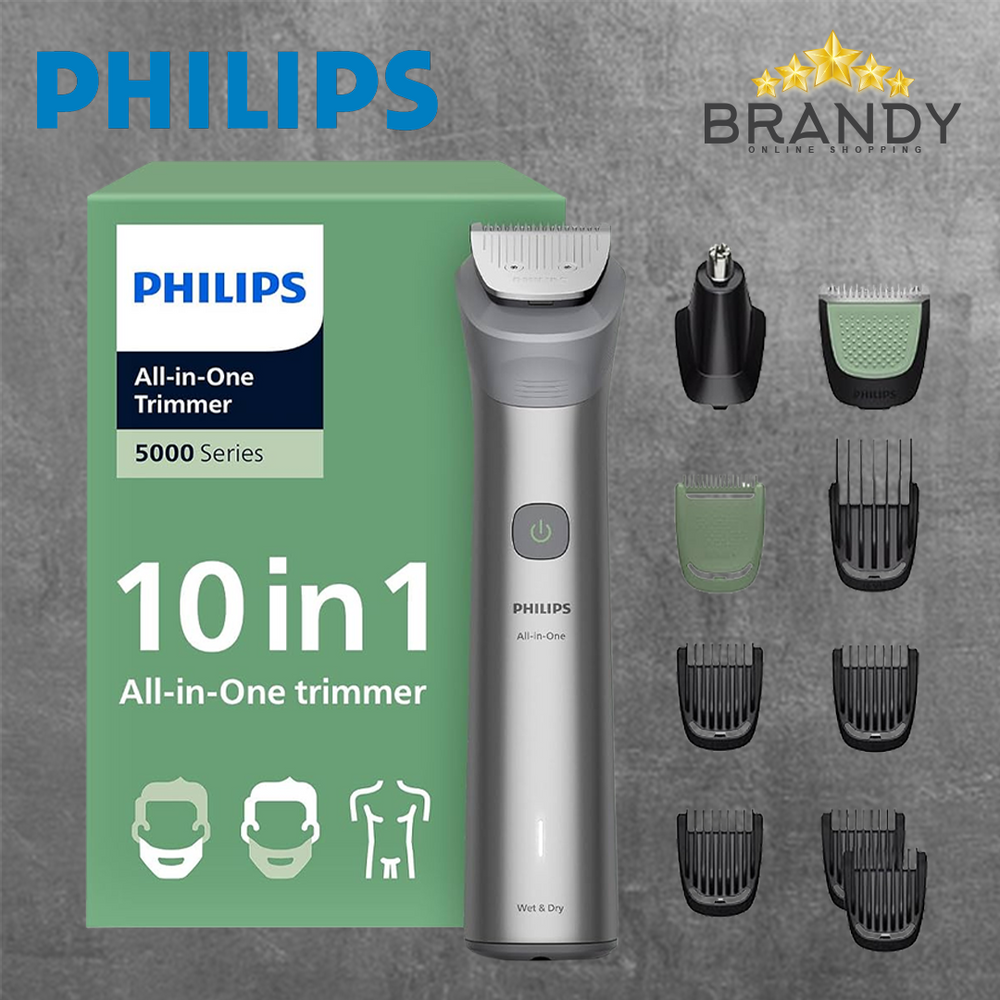Philips PC Brand