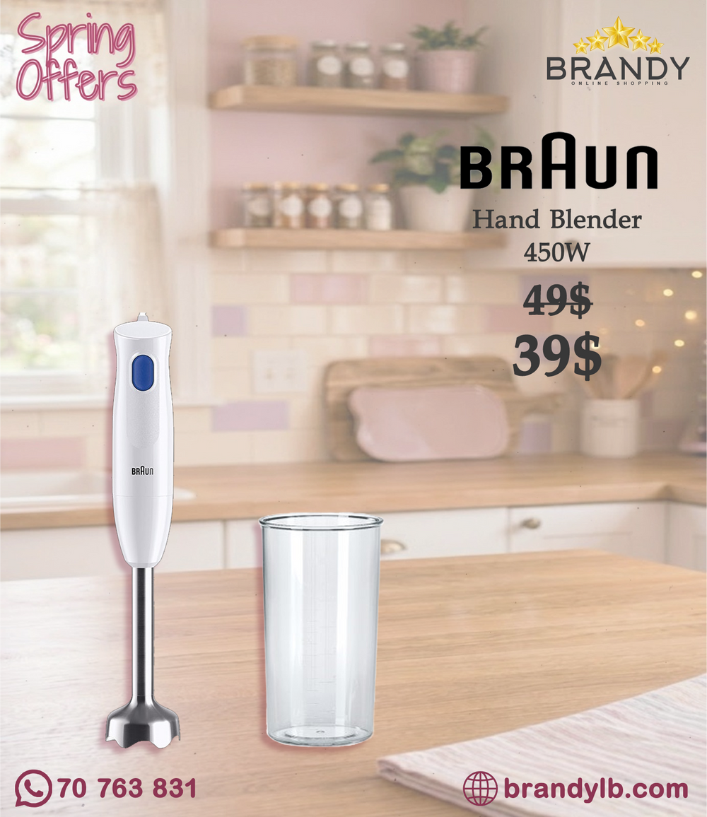Braun MultiQuick 1 Hand Blender MQ10.001MWH 450W White