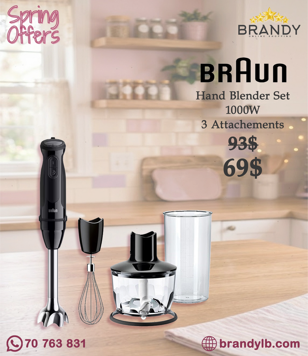 Braun MultiQuick 5 Vario Hand Blender MQ50202M 1000W 21-Speed Premium Black