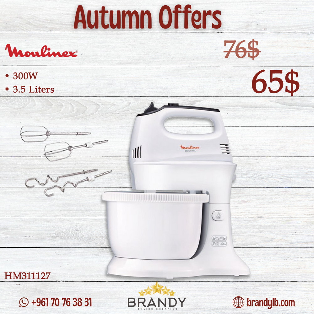 Moulinex Cake Mixer HM311127 with 5 Speeds and 3.5L Capacity