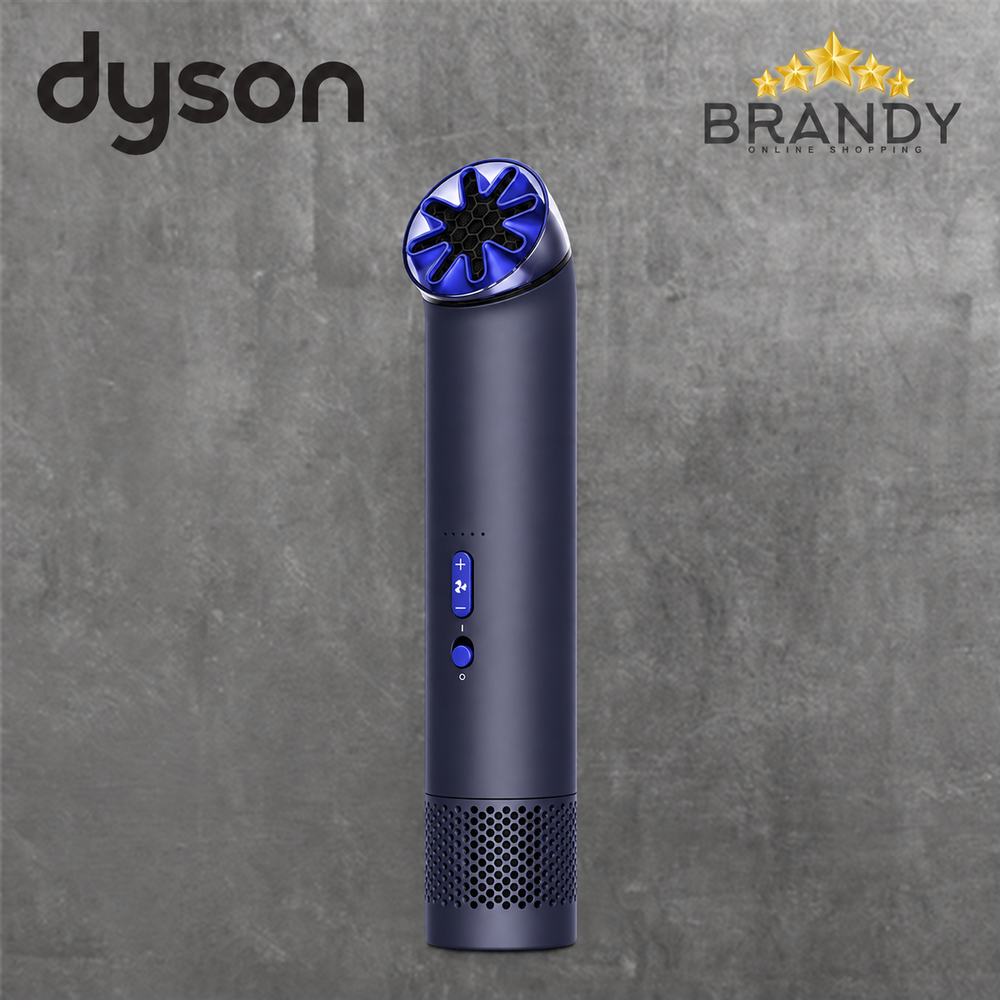 Dyson Brand