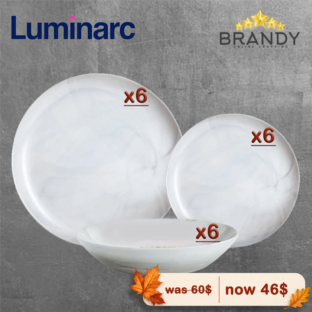 Luminarc Diwali Granite Marble 18pc Opal Glass Dinner Set for 6