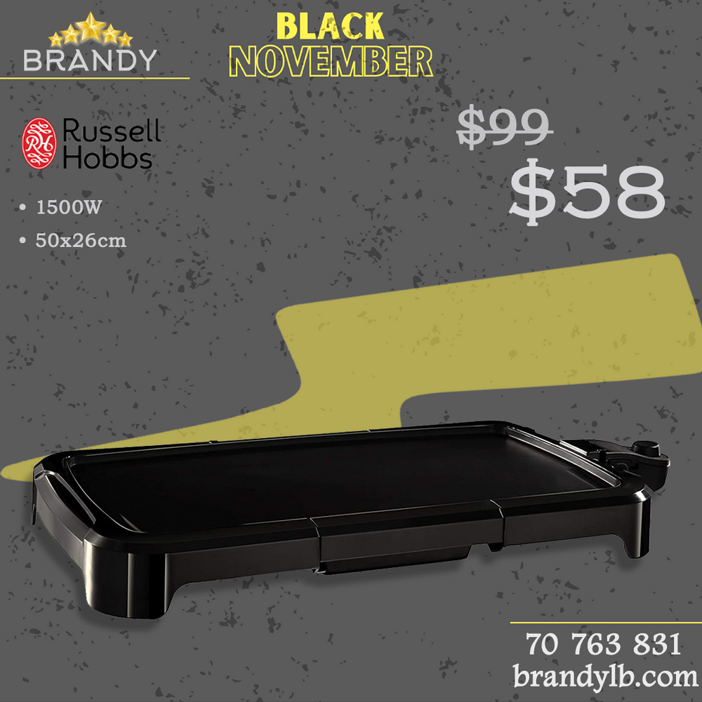 Plancha Grill 19800 with Adjustable Temperature Control