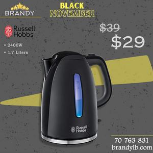 Texture Kettle 22591 with Dual Stage Illumination