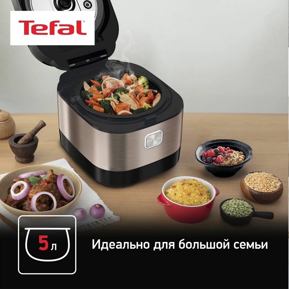 Tefal RK905A32 Multicook & Stir IH 5L, 1200W