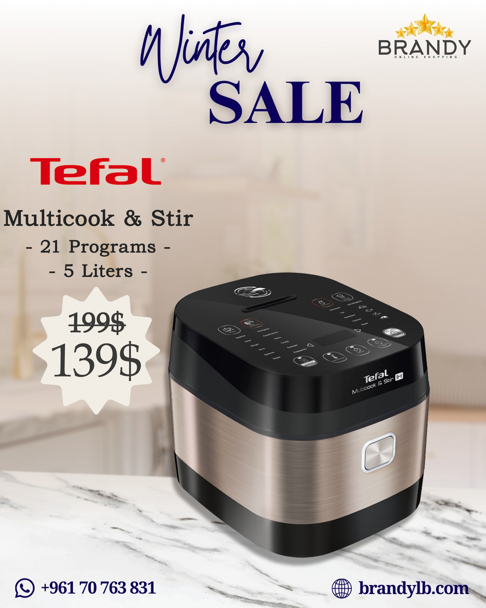 Tefal RK905A32 Multicook & Stir IH 5L, 1200W
