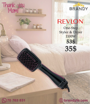 Revlon One-Step Hair Dryer Styler RVDR5212 Paddle Brush Ionic