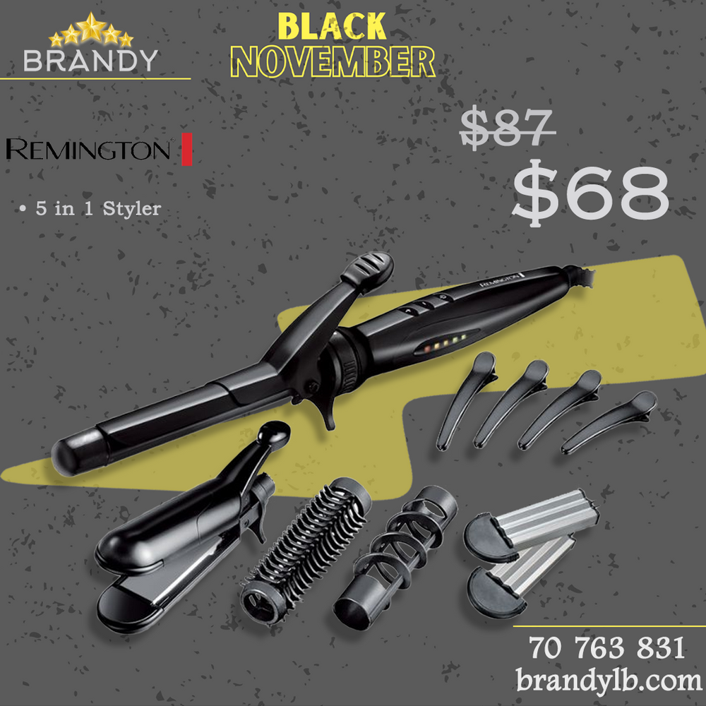 Multistyle Interchangable Styler S8670