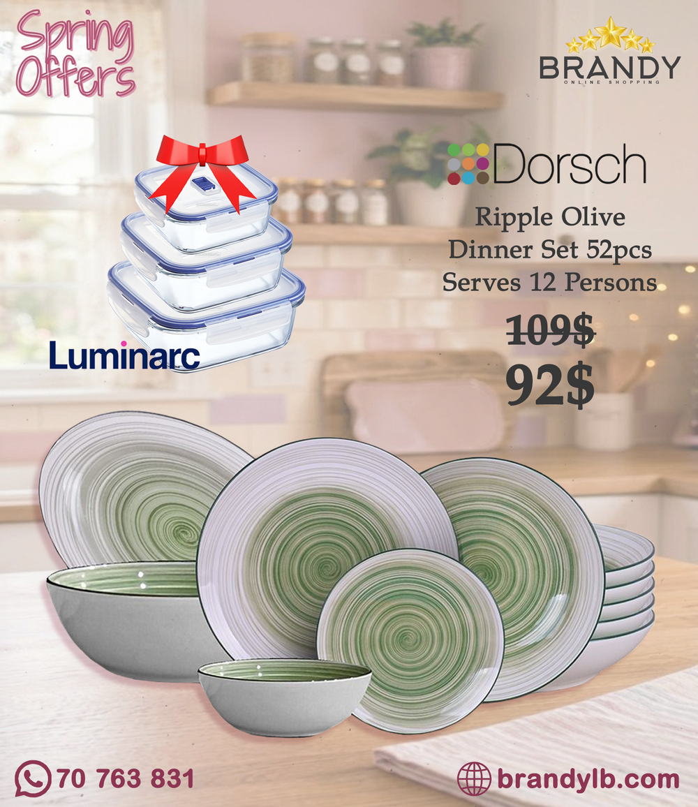 Dorsch Ripple Olive Porcelain Dinner Set 52pcs