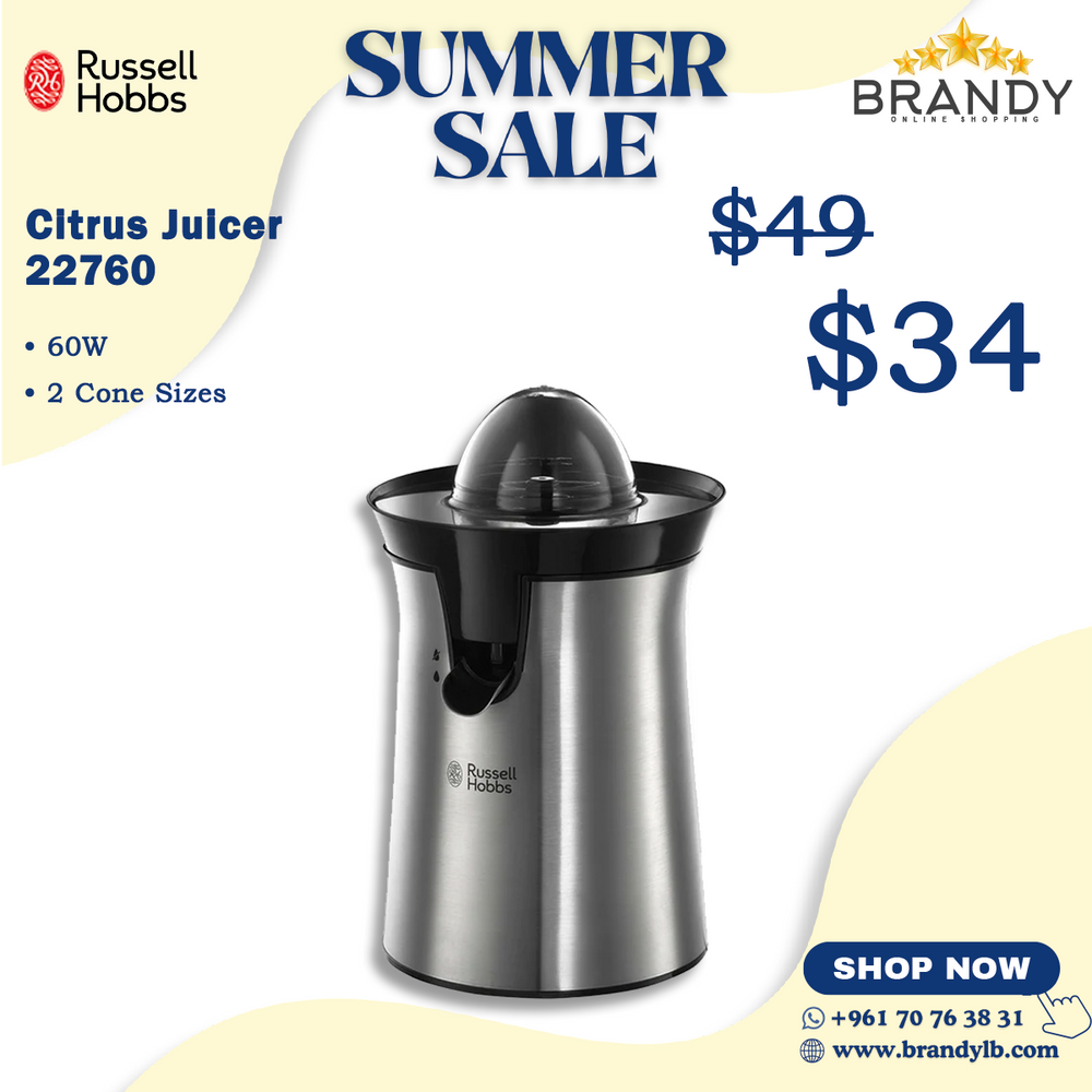 Citrus Juicer 22760