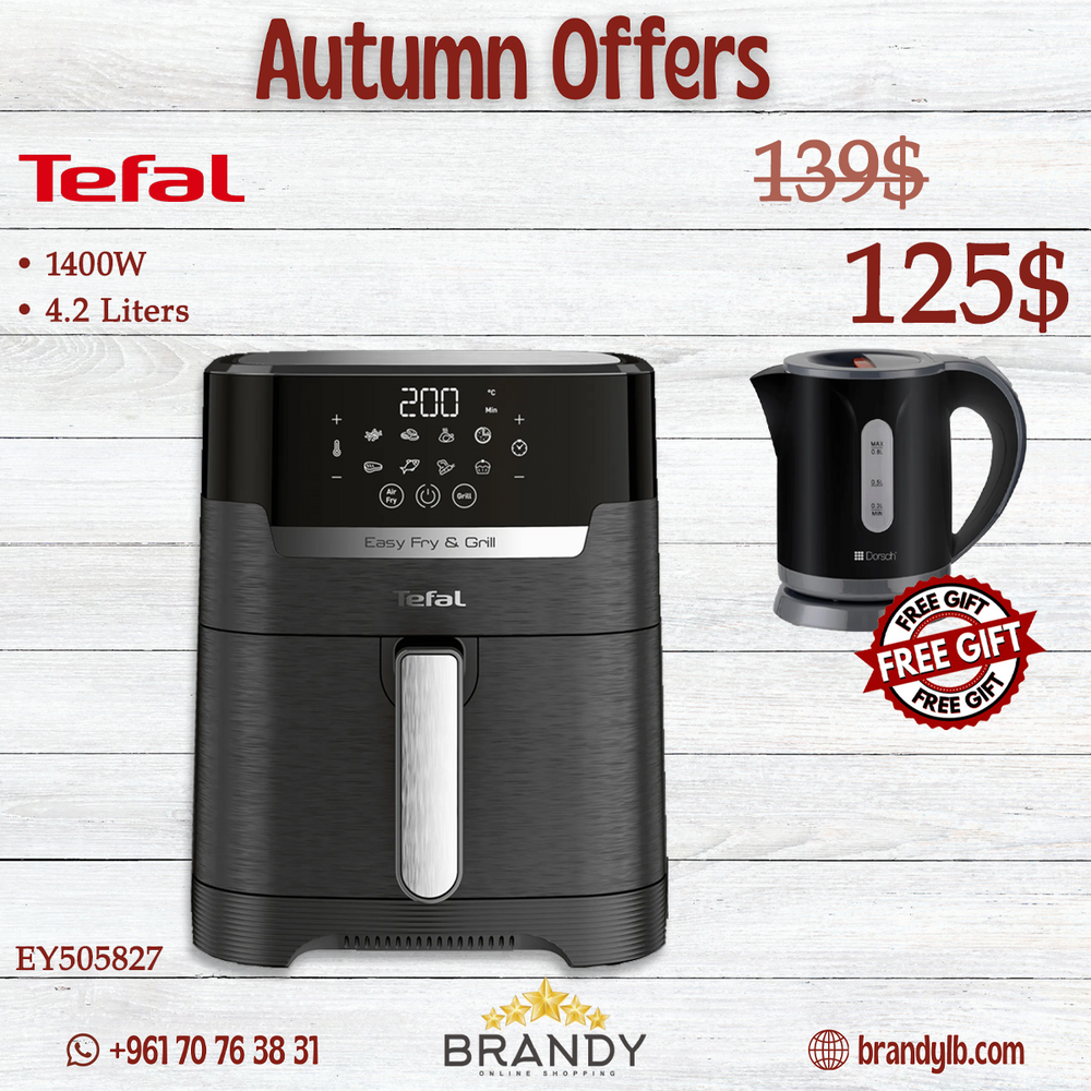Easy Fry & Grill Digital XL 4.2L EY505827 + Gift Dorsch Electric Kettle
