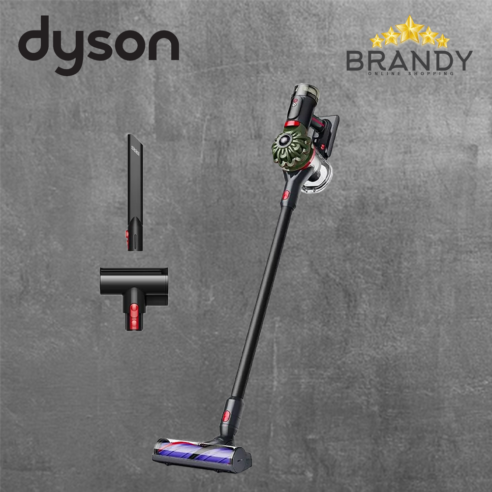 Dyson Brand
