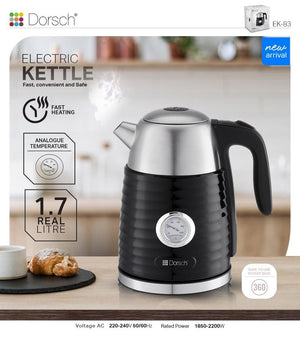 Kettle 1.7L EK-83 with Automatic Shut Off