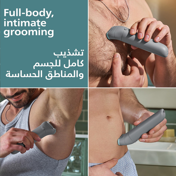 Body Groomer 3000 Series With Triple Protect shave system BG3480