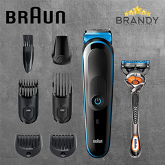 Shaver 8 in 1 MGK5260