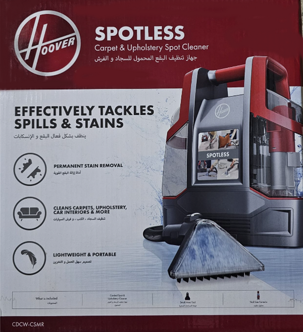 Hoover Spotless Portable Spot & Stain Cleaner CDCW-CSMR