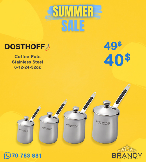 Dosthoff Stainless Steel 4-Piece Coffee Pot Set 6/12/24/32oz