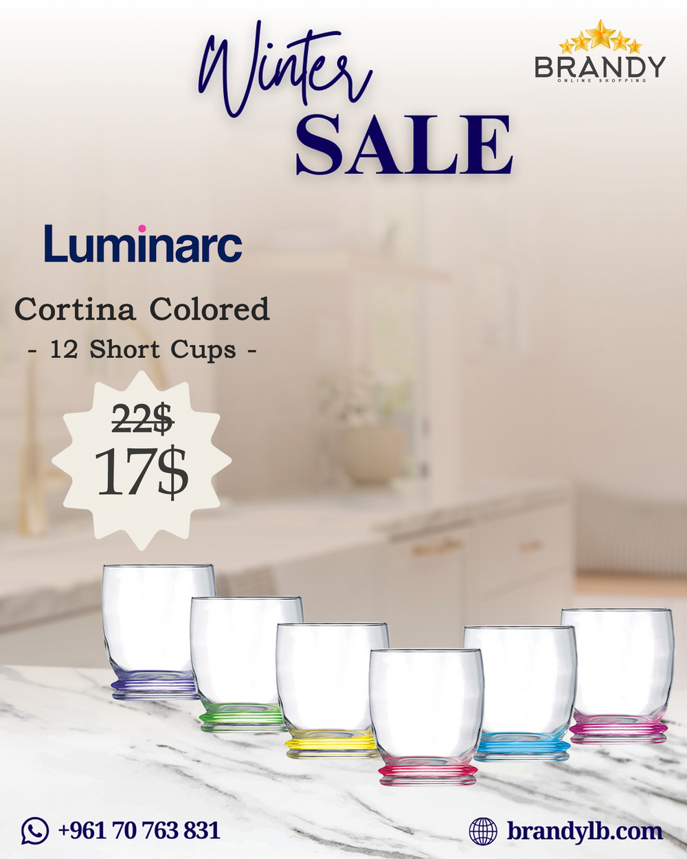 Cortina Colored Short Cups Set 12pcs, 31cl
