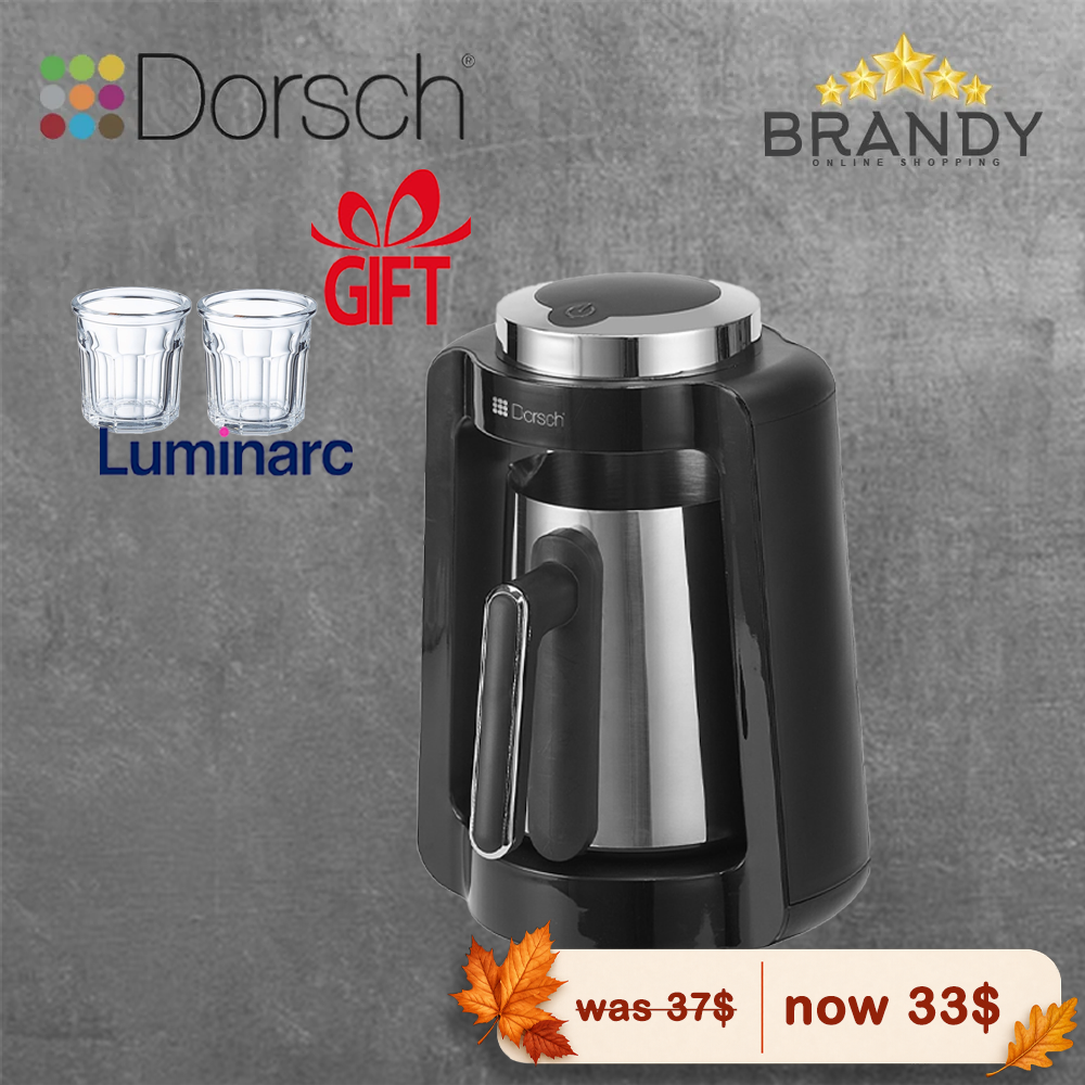 Dorsch DH-07510 Turkish Coffee Maker 4-Cup 400W + Free Luminarc Coffee Cups