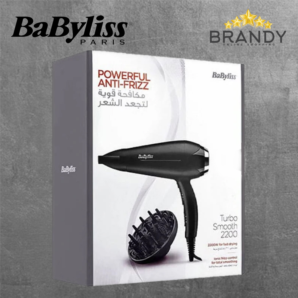Hair Dryer D570 with Anti-Frizz Ionic Function