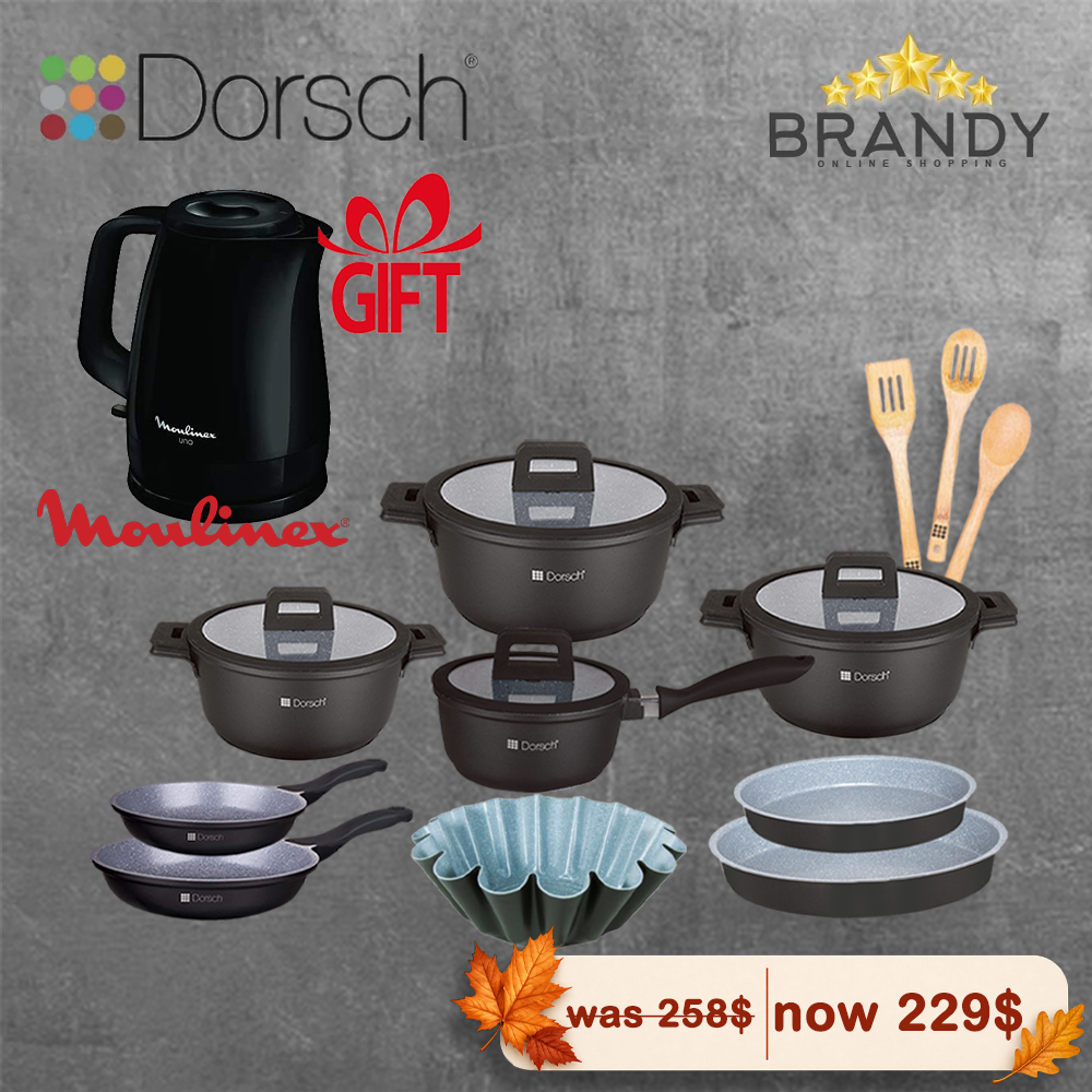 Dorsch Lifetime Granite 12-Piece Cookware Set with Free Moulinex Kettle