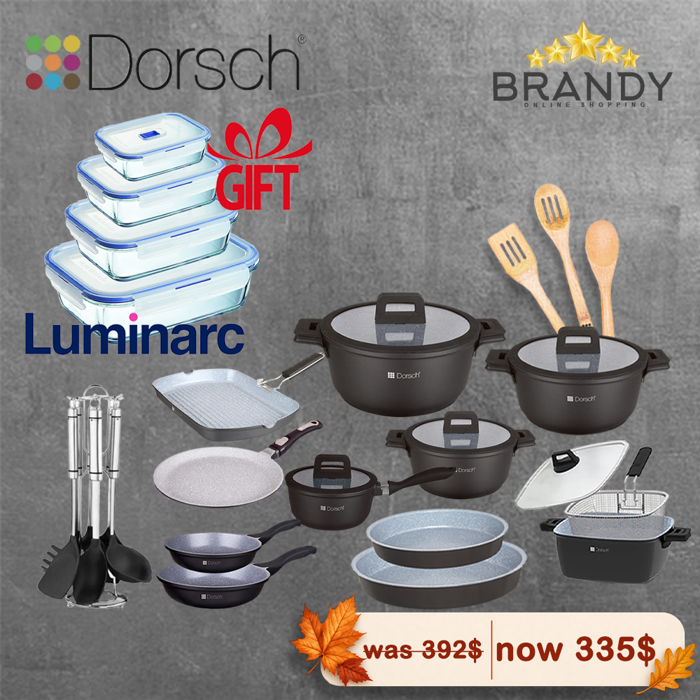 Dorsch Lifetime Granite Cookware Set 15pcs + Free Knife Set 14pcs