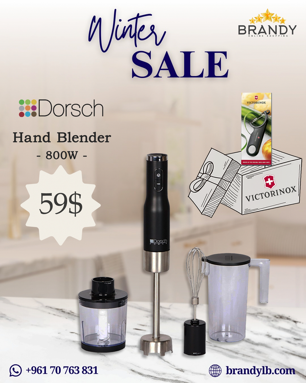 Hand Blender Set DH-07200 + Free Victorinox Peeler