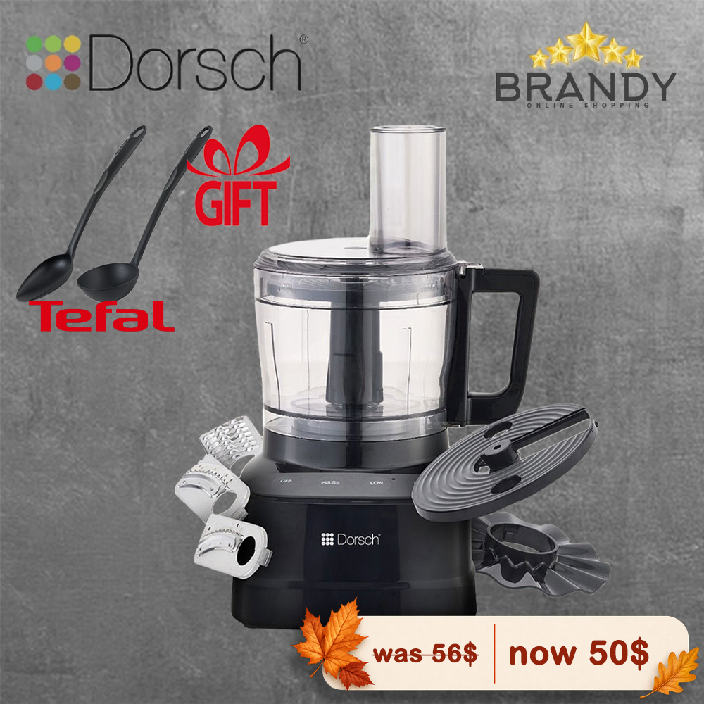 Dorsch Compact Food Processor DH-07215 1.5L 800W 2-Speed with Gift Tefal 2 Kitchen Tools