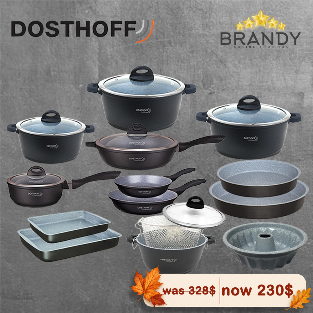 Dosthoff Master 13pcs Marble Cookware Set Nonstick Oven Safe