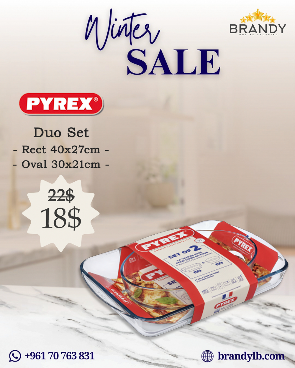 Set 2 Roasters - Tempered Glass