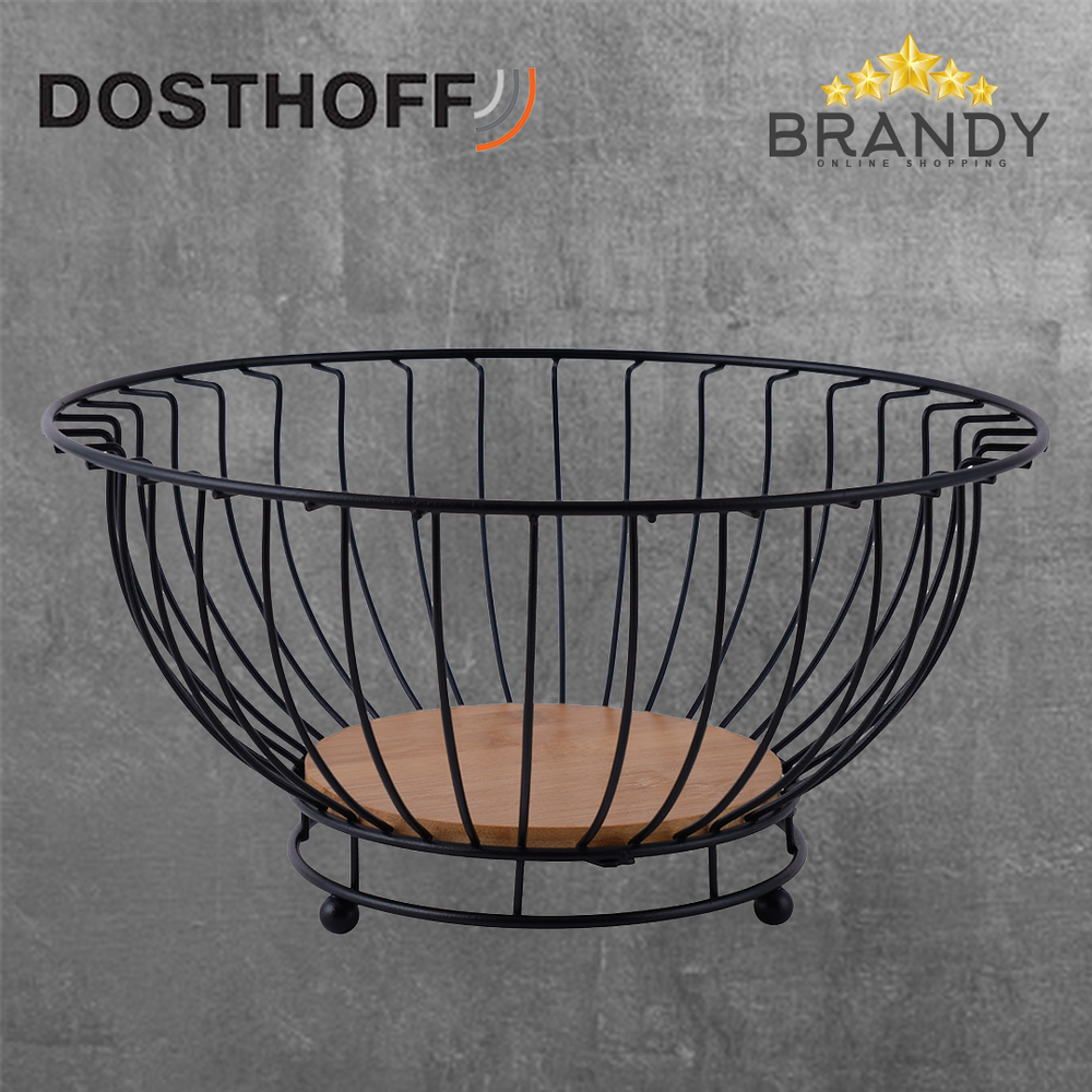 Iron Grid Large Fruit Basket