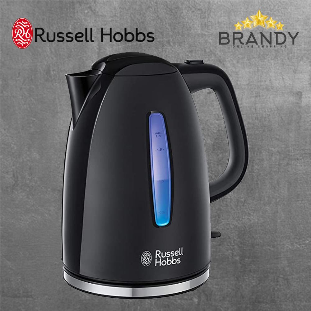 Texture Kettle 22591 with Dual Stage Illumination