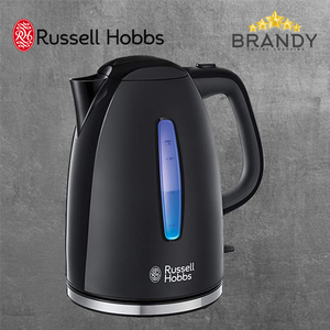 Texture Kettle 22591 with Dual Stage Illumination